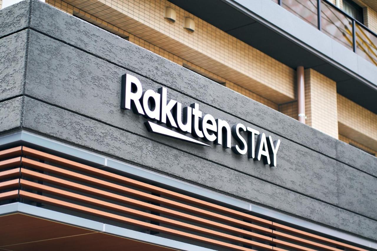 Rakuten Stay Kokura Station Standard Twin Room With Counter Table Kitakyushu Exterior photo