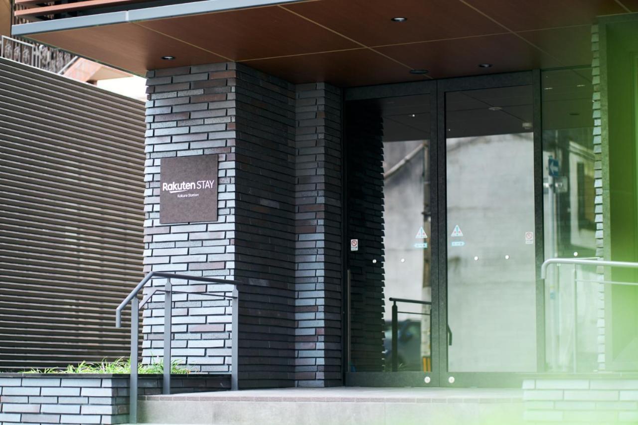 Rakuten Stay Kokura Station Standard Twin Room With Counter Table Kitakyushu Exterior photo